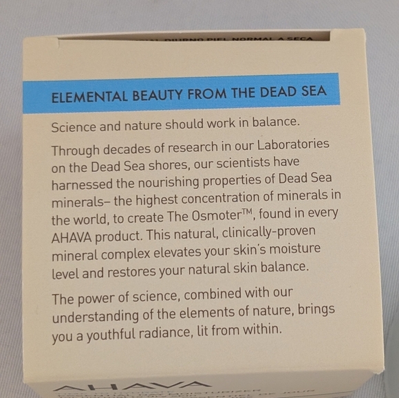 AHAVA Essential Day Moisturizer - Full Size NIB - Picture 4 of 7